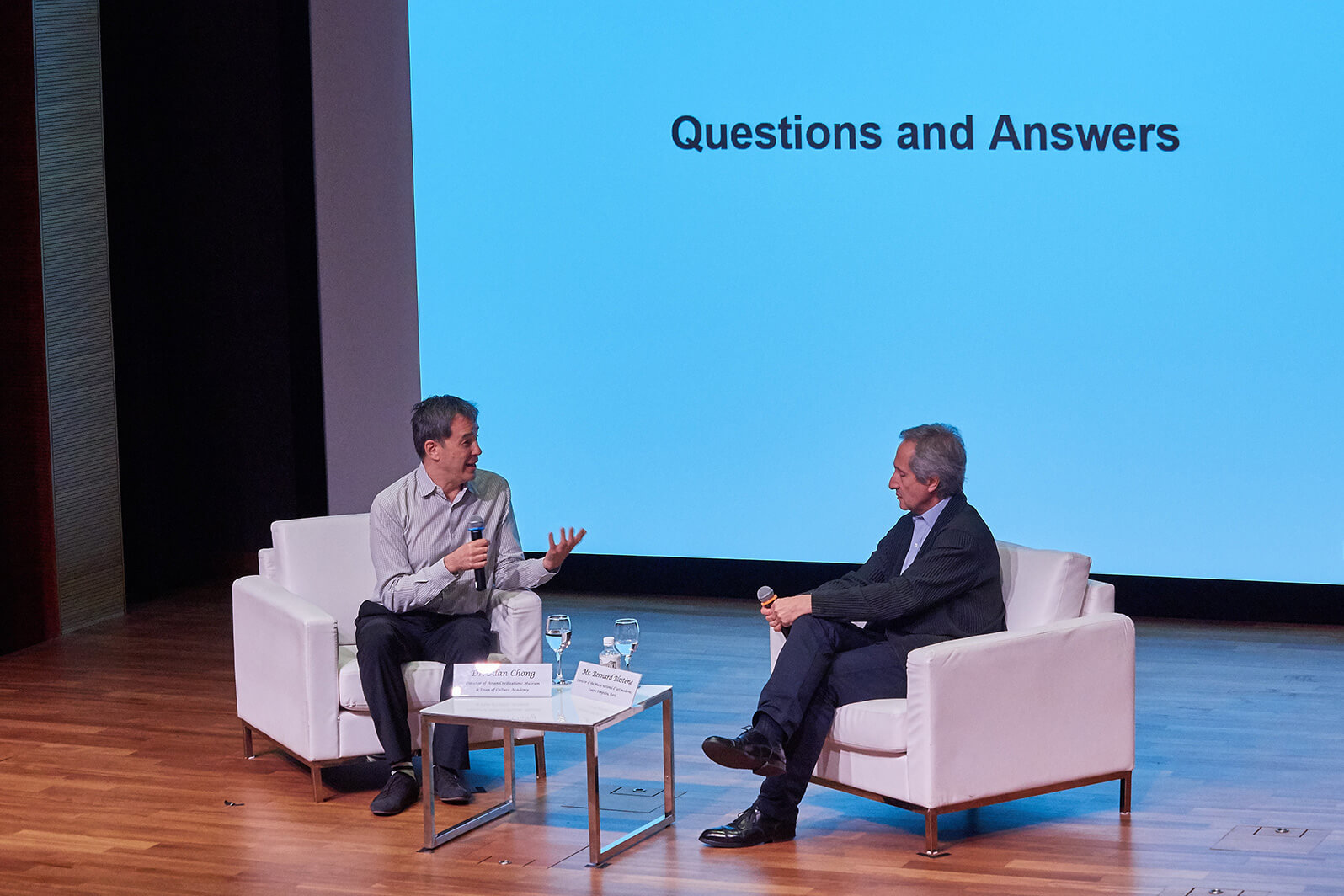Distinguished Speaker Series lecture 122
