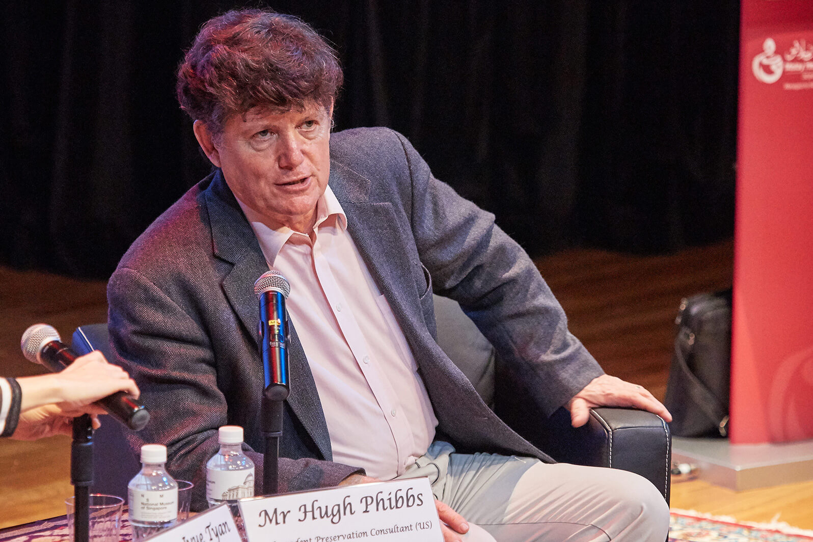 Culture Academys Podium Series 088