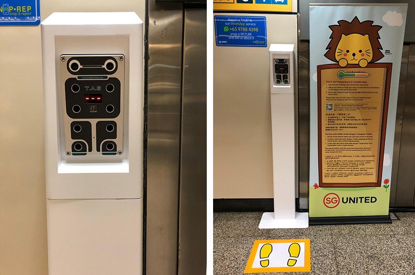 Photo 1: Temperature Self-Check Kiosk at Braddell MRT Station (Photo Credit: MCCY)