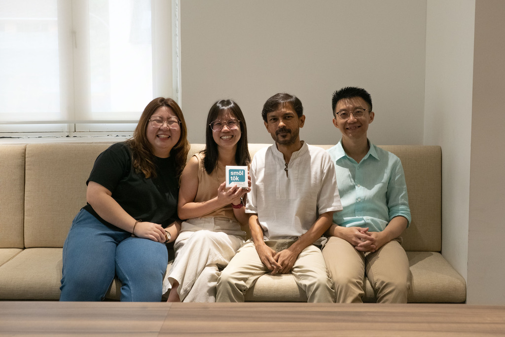 Gena Tay, Debra Lim, Basil Kannangara, and Nick Pang.