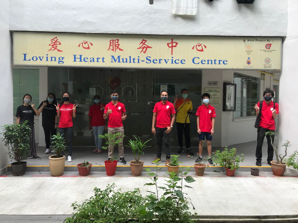 Loving Hearts Multi-Service Centre