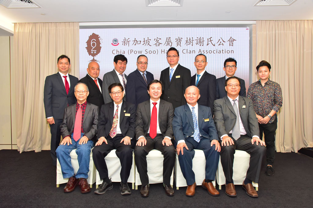 Chia (Pow Soo) Hakka Clan Association’s Youth Wing, along with senior members, in 2019. It is not uncommon to see youth members in their 40s and 50s. Photo credit: Chia (Pow Soo) Hakka Clan Association.